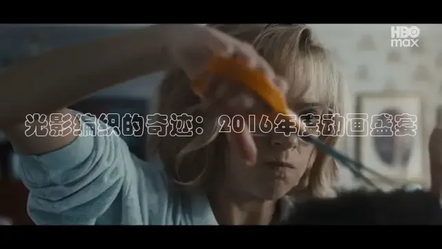 南瓜影视大全官方正版