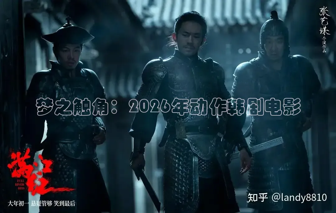 南瓜影视大全