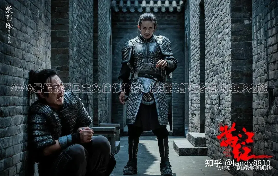 南瓜电影在线观看