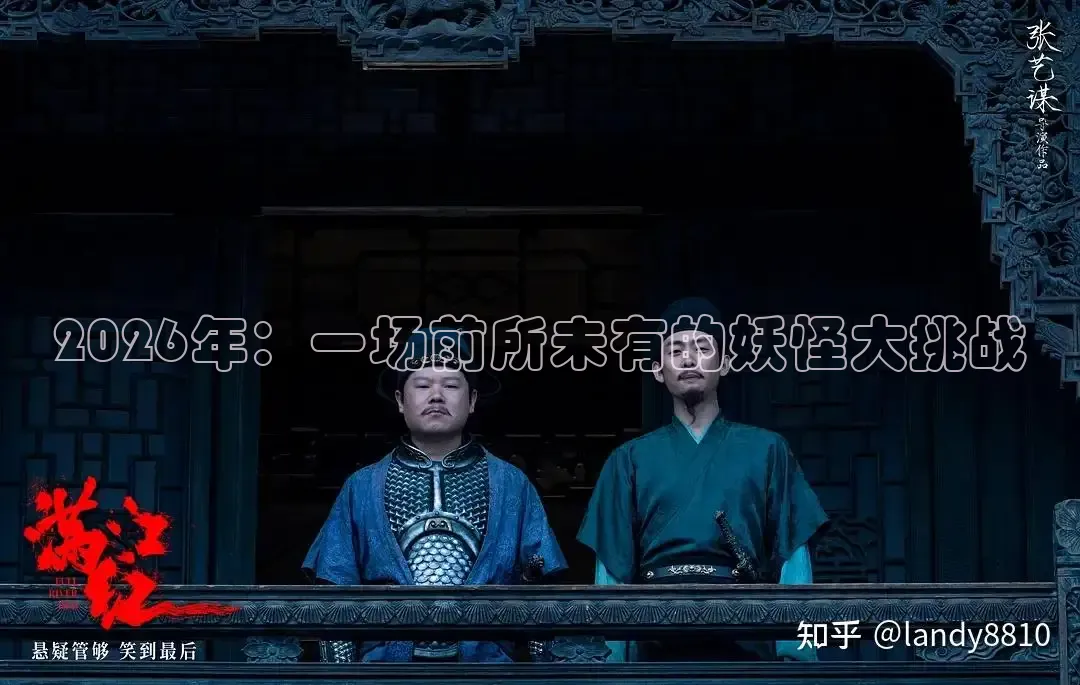 南瓜电影在线观看