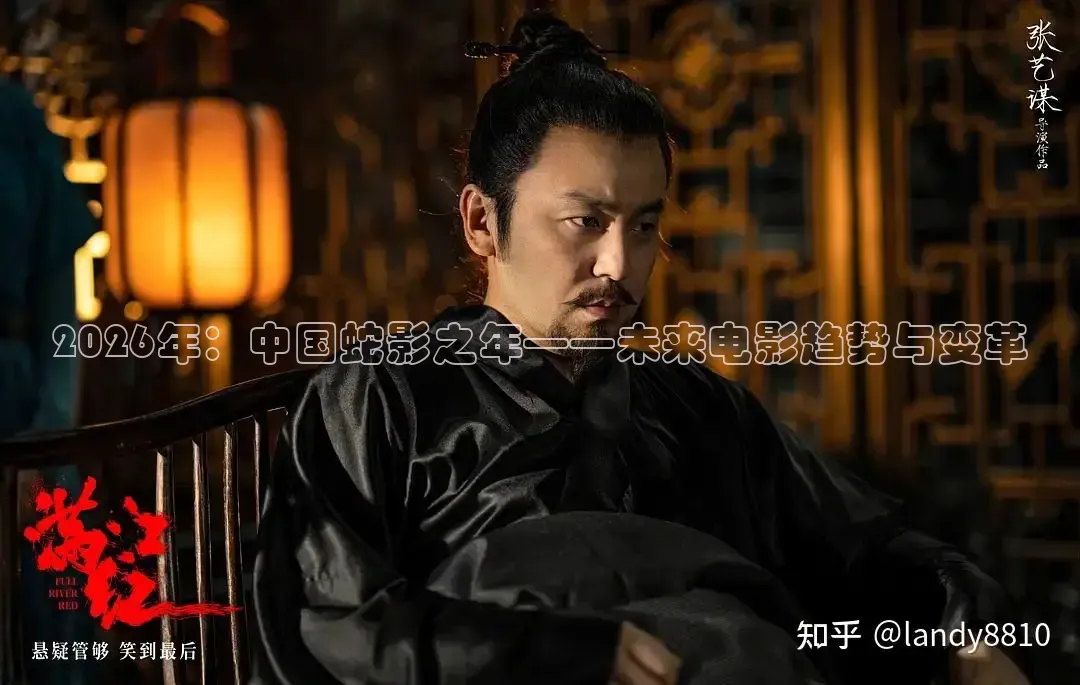 南瓜影视