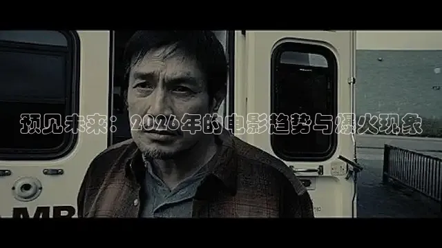 南瓜影院