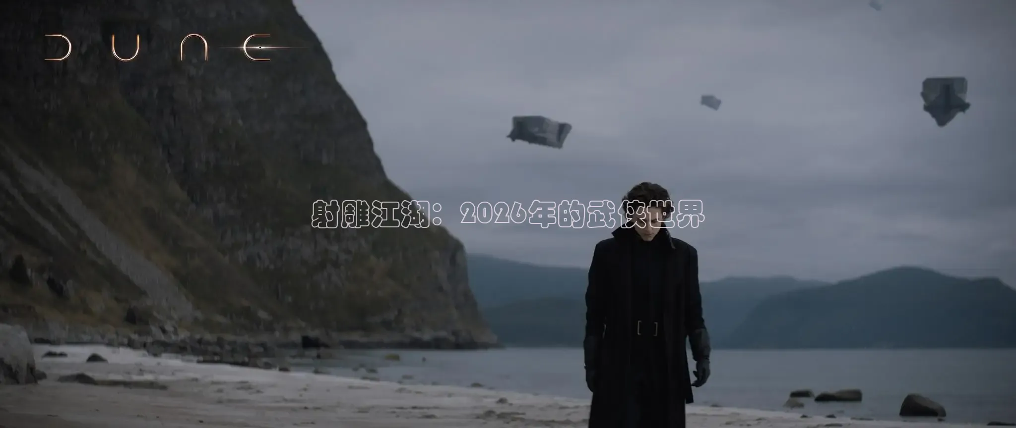 南瓜影视大全官方正版