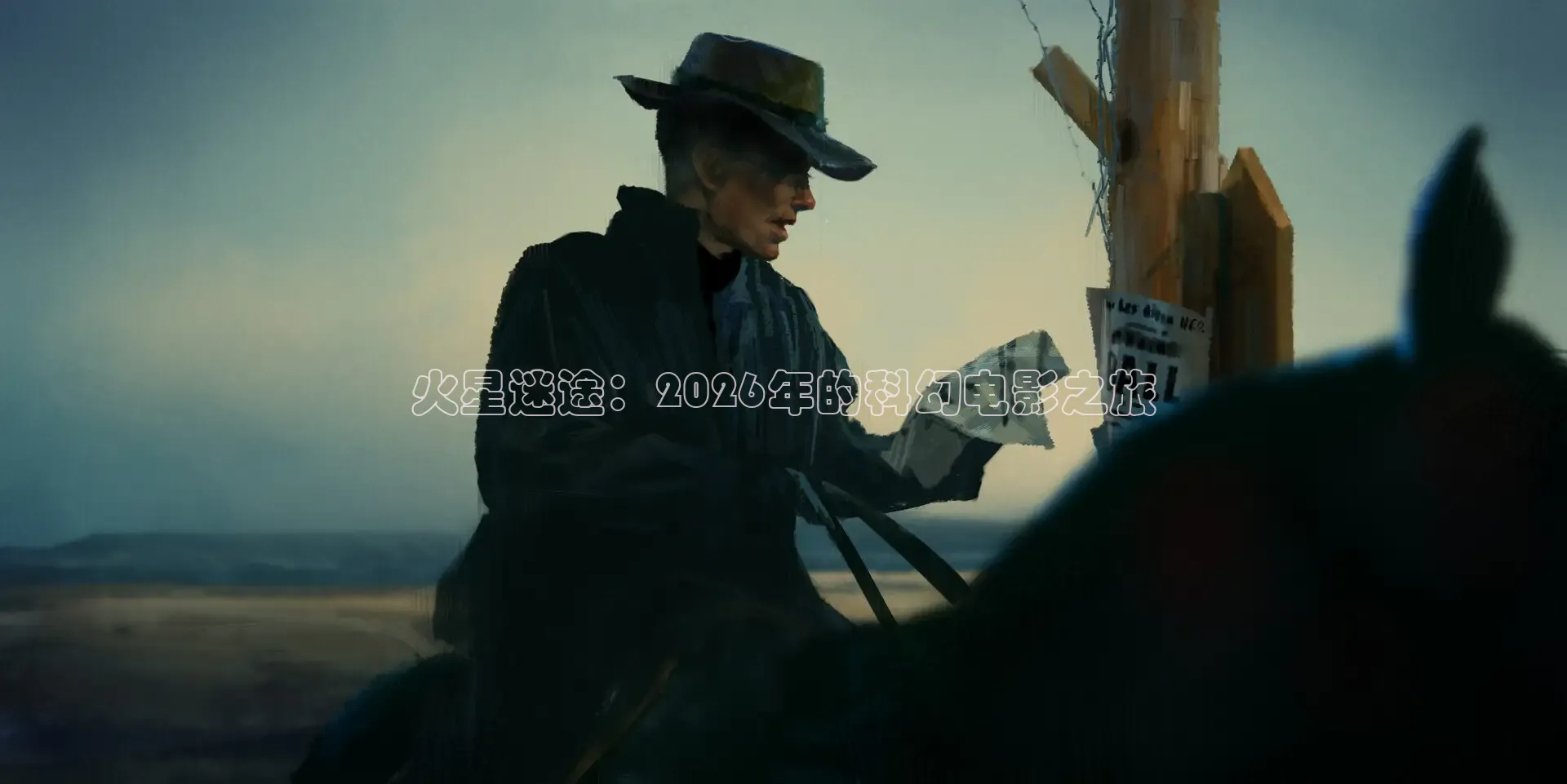 南瓜电影