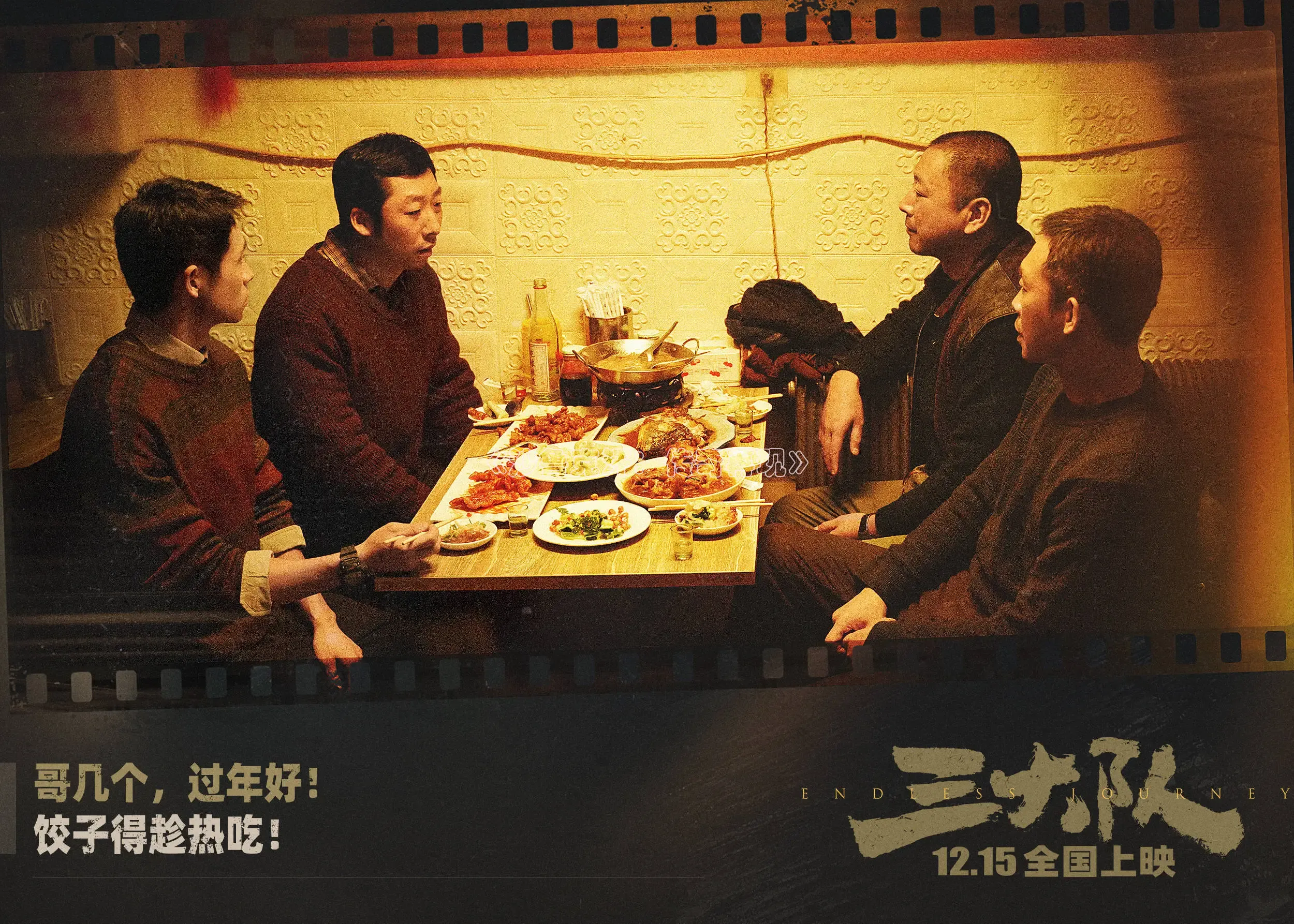 南瓜影视大全