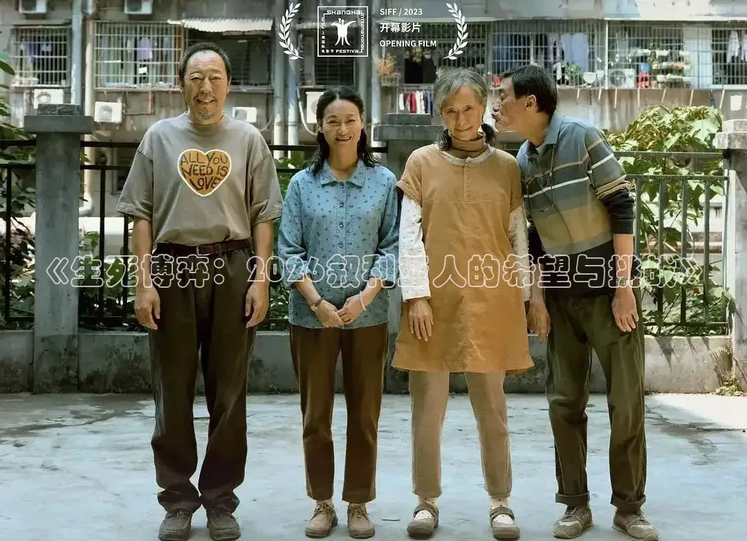 南瓜影视