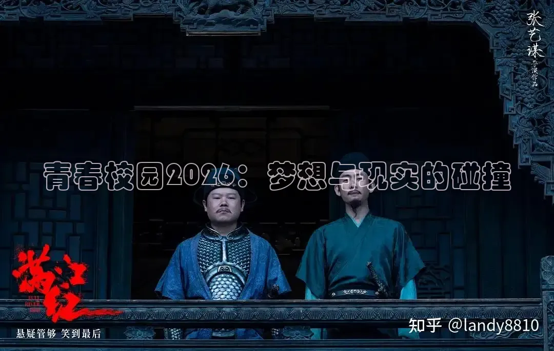南瓜影院