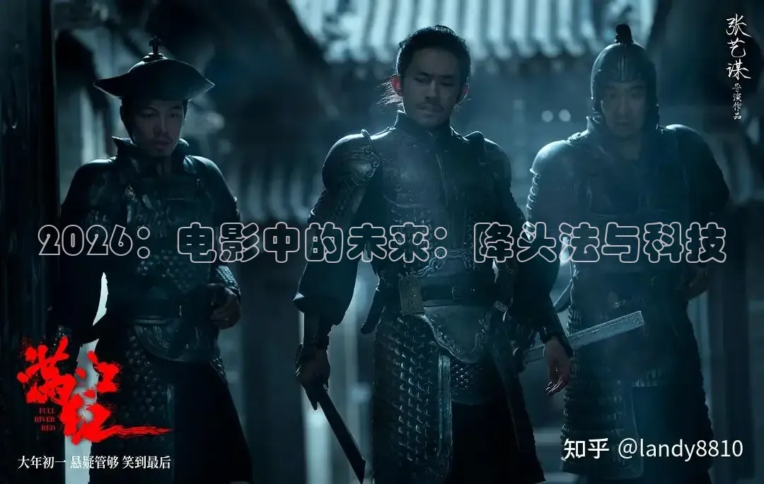 南瓜影视